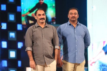 Express Raja Audio Launch